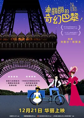 日本黄色网址免费