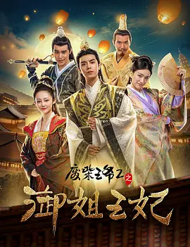 自我自